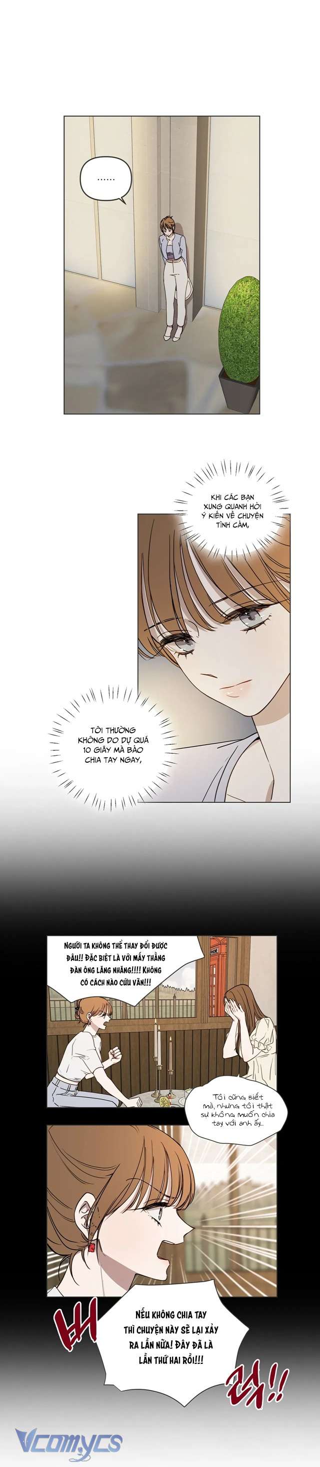 [18+] Gì Thế Bạn Ơi? Chap 2 - Trang 2