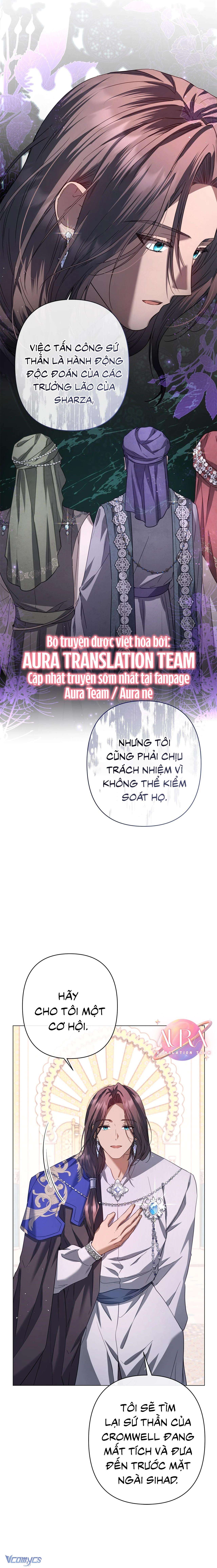 Dấu Vết Của Mặt Trăng Chap 46 - Trang 2