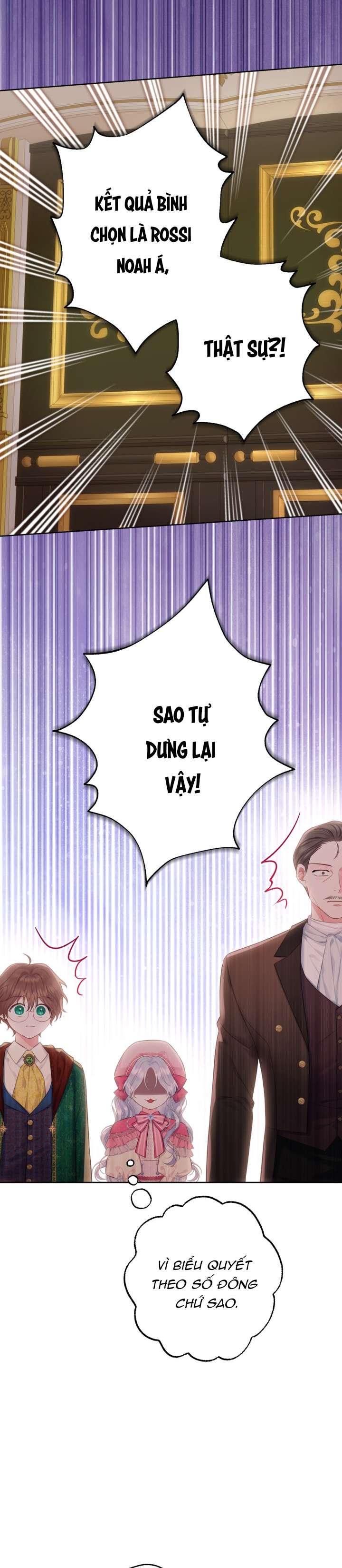Anh Trai Mạnh Nhất Của Tôi Đã Mất Trí Nhớ Chap 22 - Trang 2