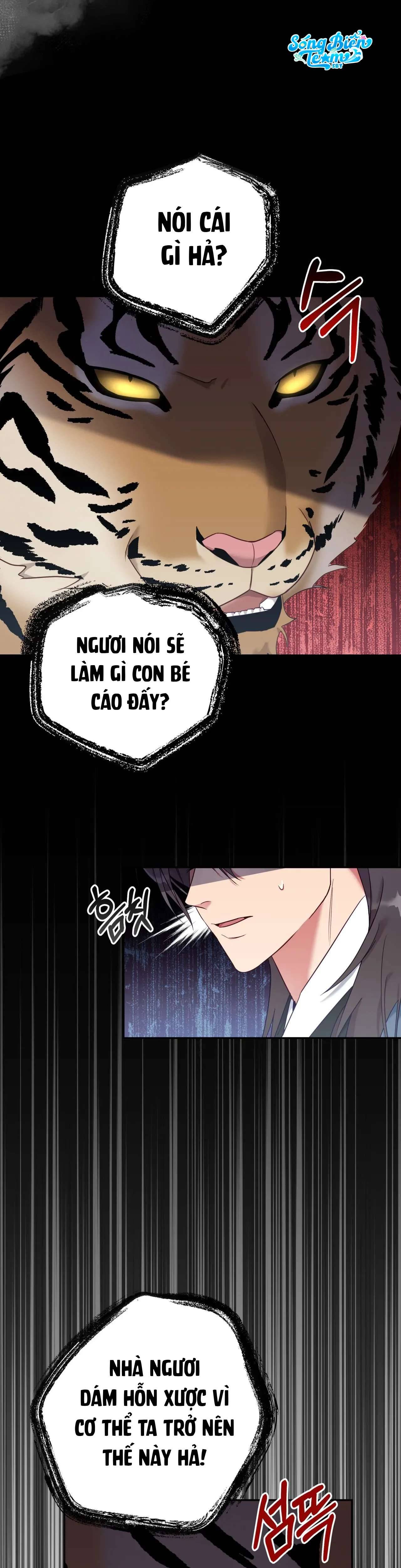 [ 18+ ] Khúc ca của loài cầm thú Chap 3 - Trang 2