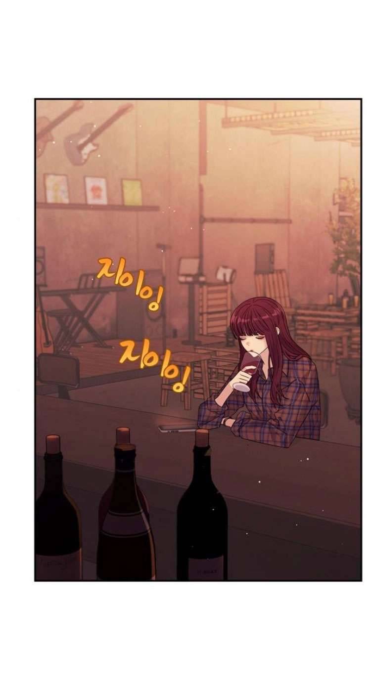 Couple Breaker Chapter 56 - Trang 4