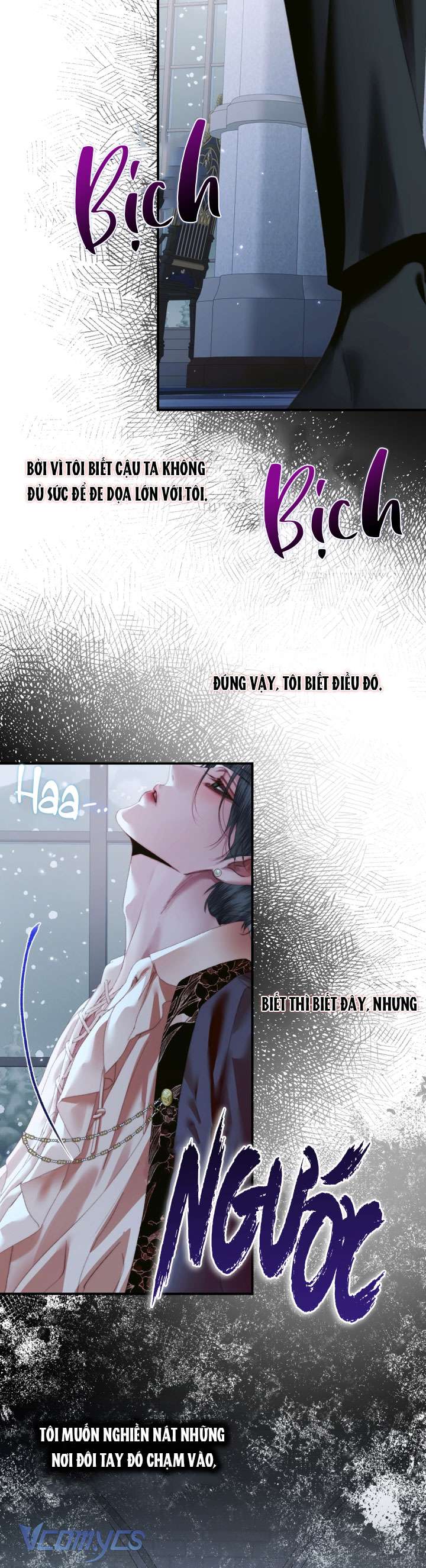 Siren: Trở Thành Gia Đình Của Nhân Vật Phản Diện Chapter 124 - Trang 3