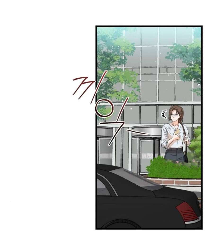 Tôi Nóng Lòng Muốn Chiếm Lấy Cô Ấy Chap 5 - Trang 3