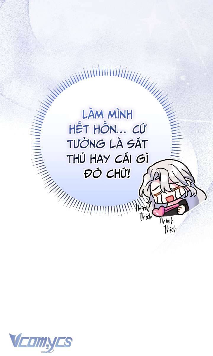 Người Xem Mắt Của Ác Nữ Quá Hoàn Hảo Chapter 21 - Trang 4