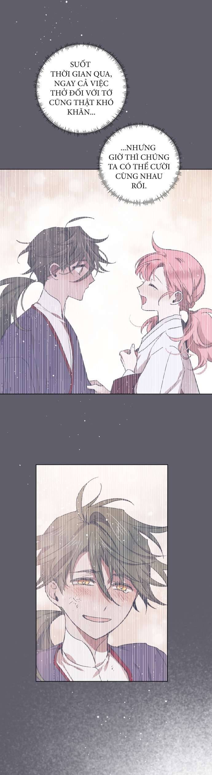 Lời Thú Nhận Của Chúa Tể Bóng Tối Chap 62 - Trang 4