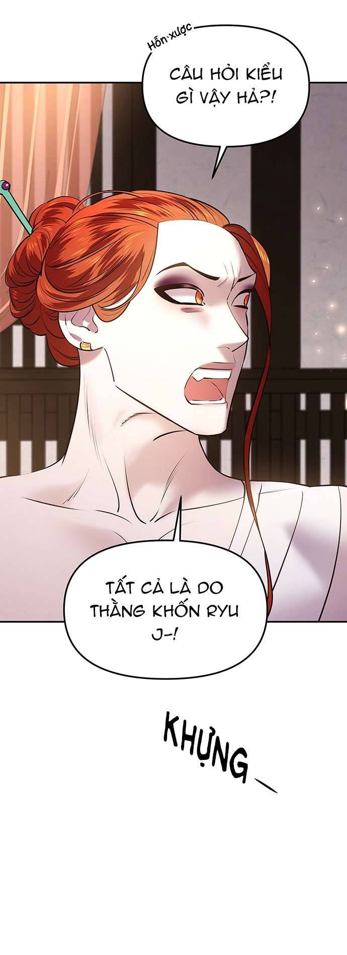Vương Tử Huyền Bí Chapter 24 - Trang 4