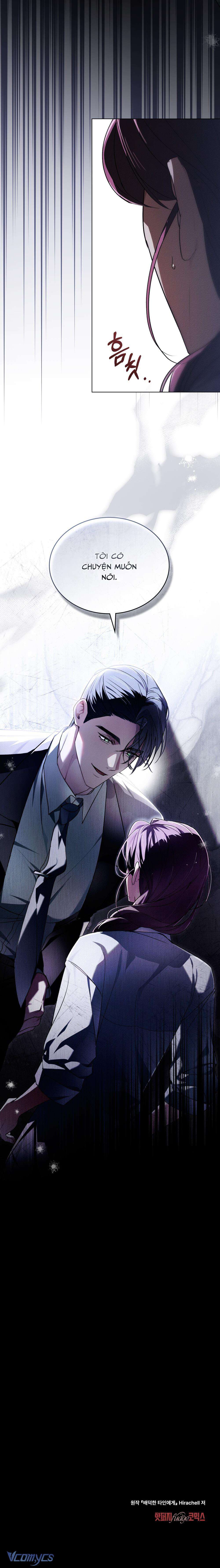[18+] Gửi Kẻ Bị Ám Ảnh Chapter 12 - Next Chapter 13
