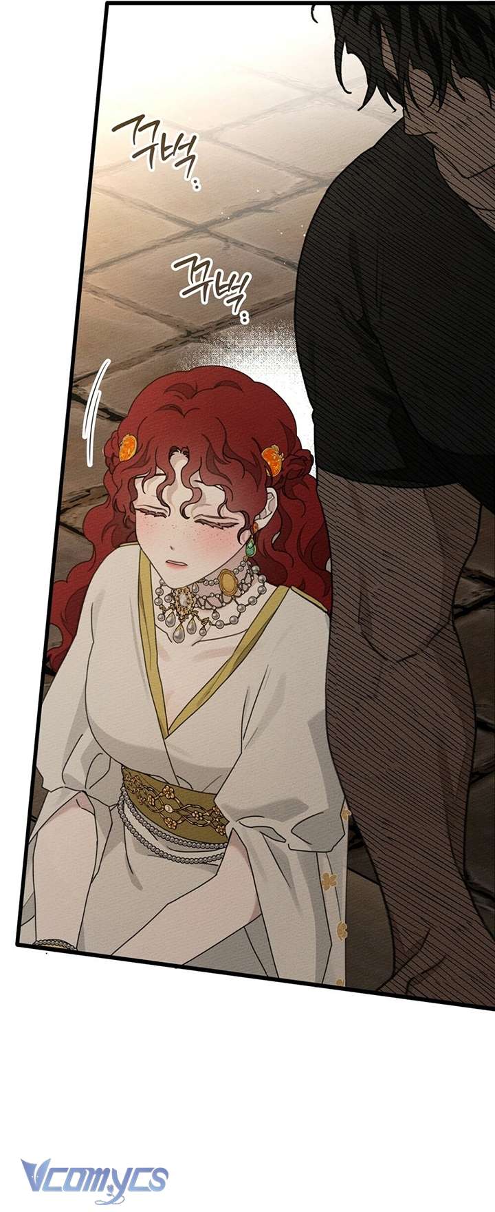 Dưới Bóng Cây Sồi Chap 49 - Trang 3