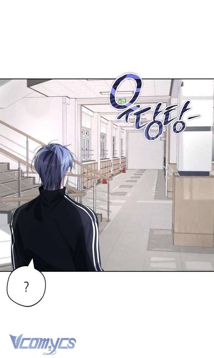 Đàn Anh Xấu Xa! Chap 64 - Trang 3