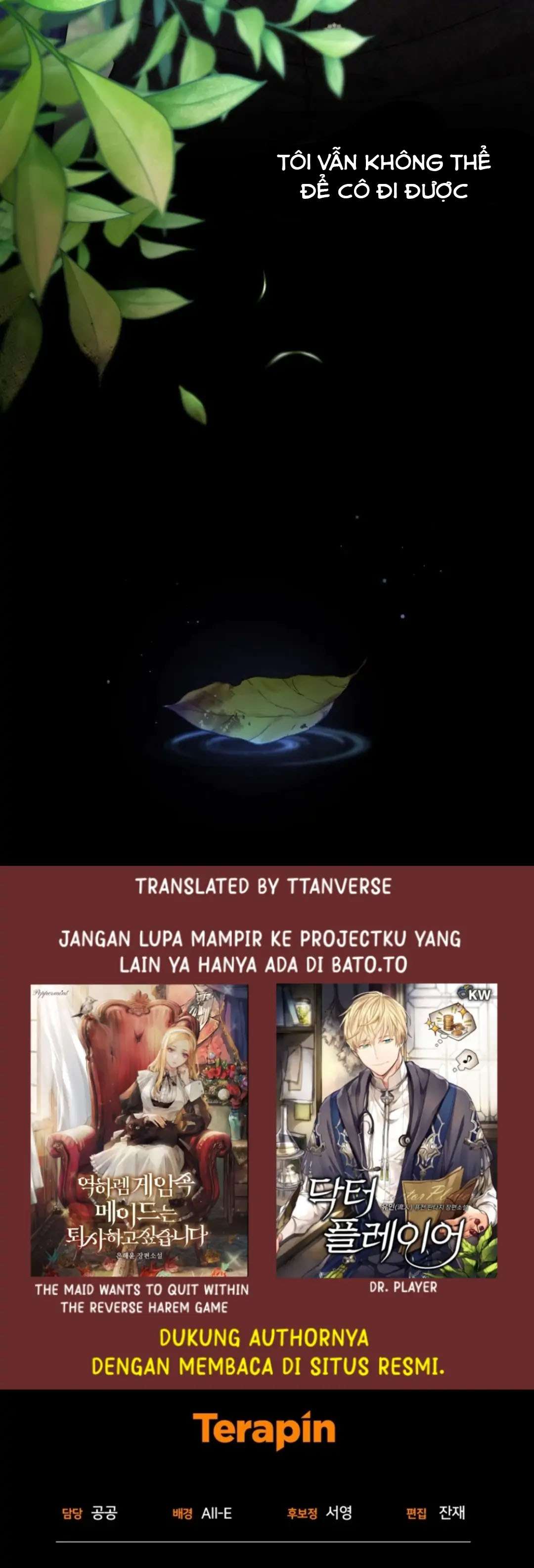 Hầu Gái Trong Trò Chơi Harem Ngược Muốn Nghỉ Việc Chapter 17 - Trang 3