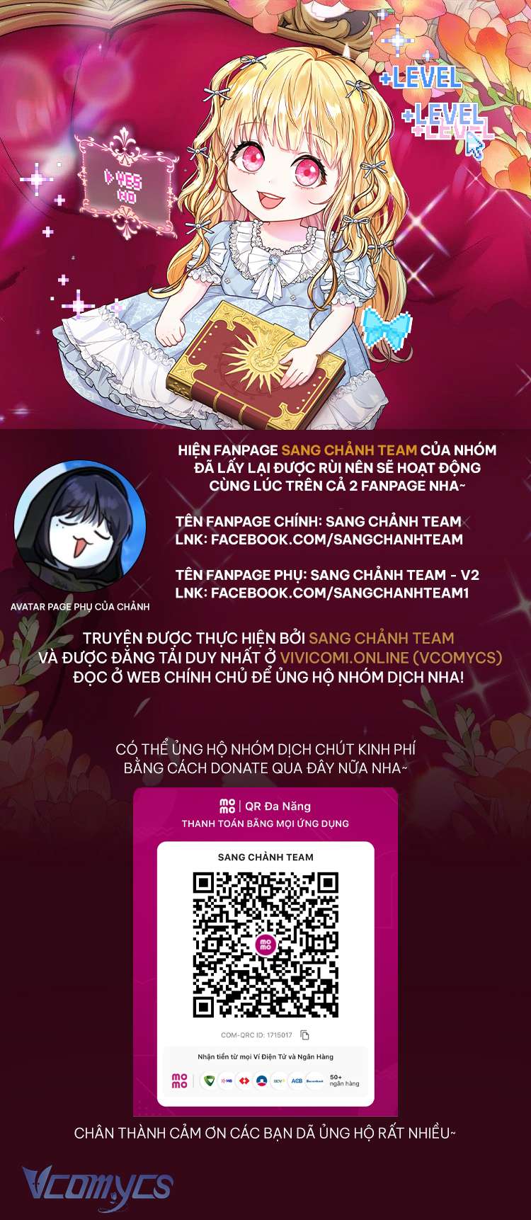 Công Chúa Là Người Chơi Chapter 42 - Trang 3