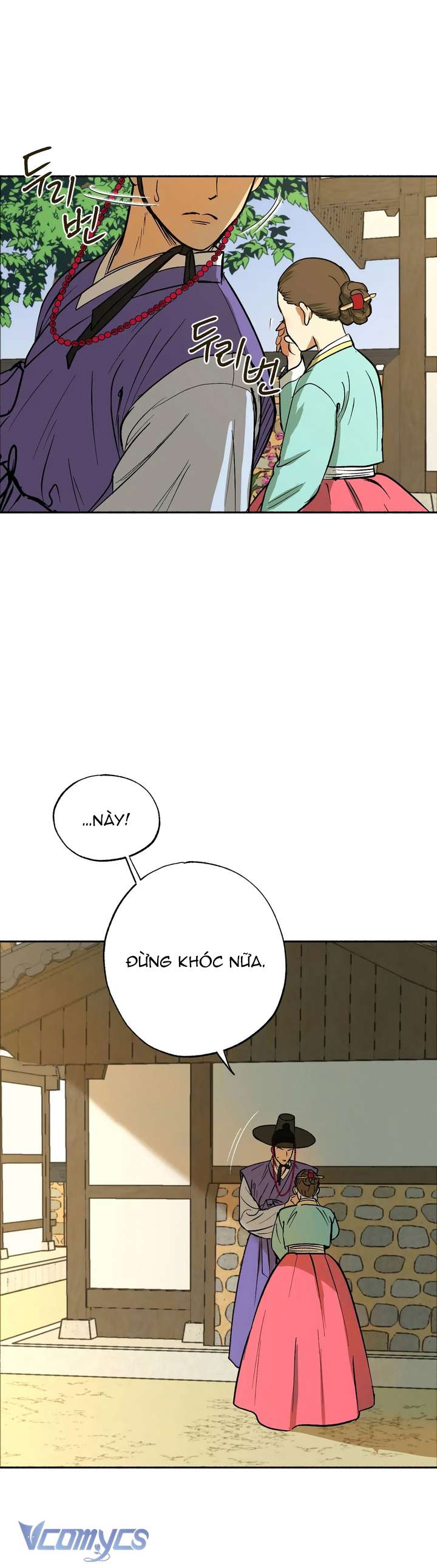 [18+] Gieo Hạt Giống Chap 1 - Trang 2