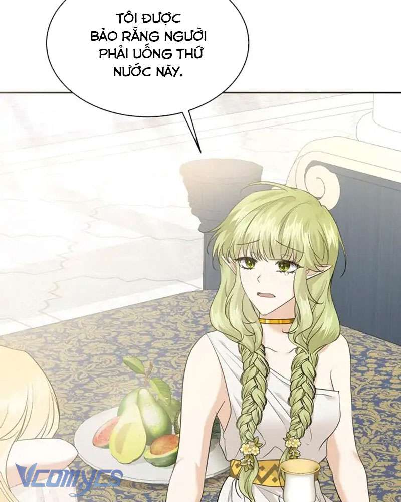 Rực Rỡ Đến Điên Cuồng Chap 5 - Trang 3