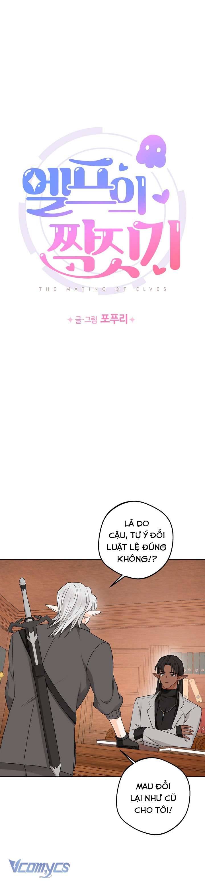 [18+] Yêu Tinh Giao Phối Chap 4 - Next Chap 5