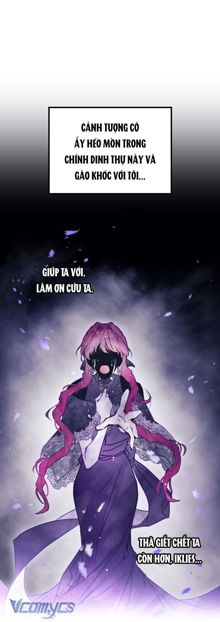 Kết Cục Của Nhân Vật Phản Diện Chỉ Có Thể Là Cái Chết Chapter 144 - Next Chapter 145