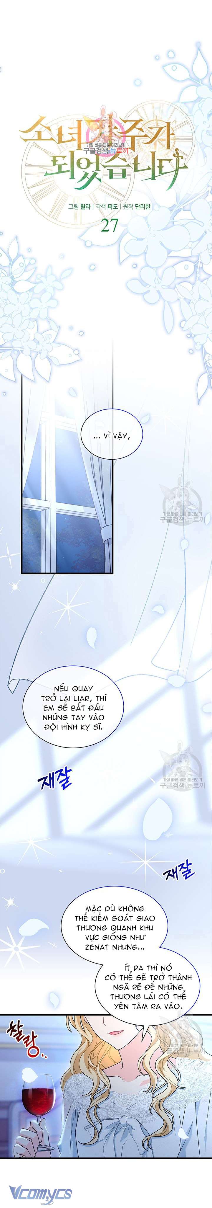 Cô Gái Sẽ Trở Thành Chủ Gia Đình Chapter 27 - Trang 3