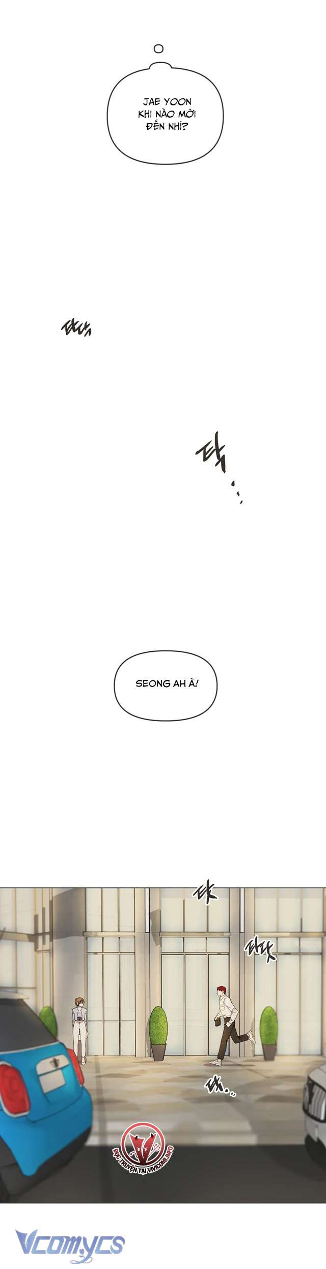[18+] Gì Thế Bạn Ơi? Chap 2 - Trang 2
