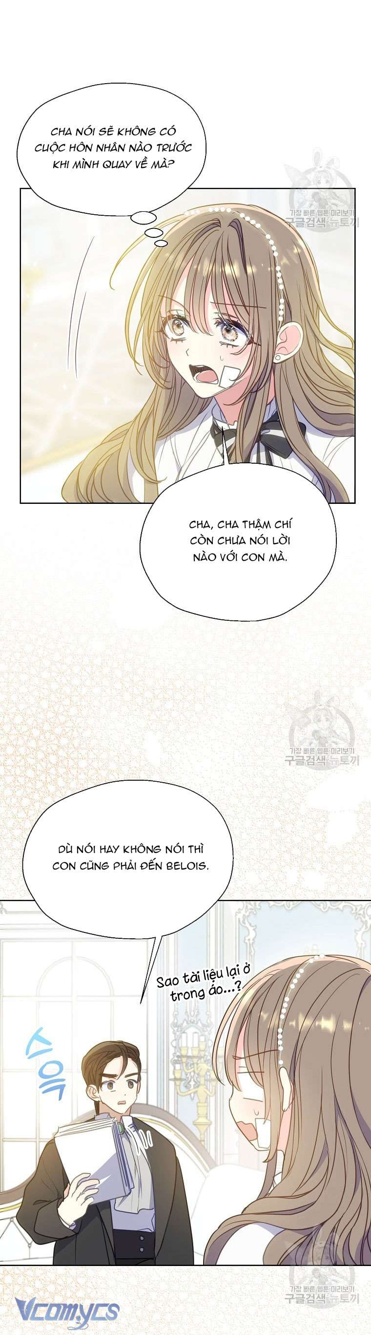 Bệ Hạ Xin Đừng Giết Tôi!!! Chap 93 - Trang 2