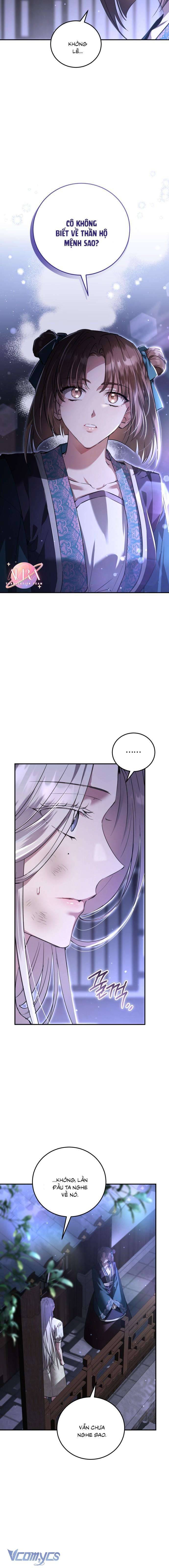 Khi Hắc Lang Gọi Tên Tôi Chapter 4 - Trang 4