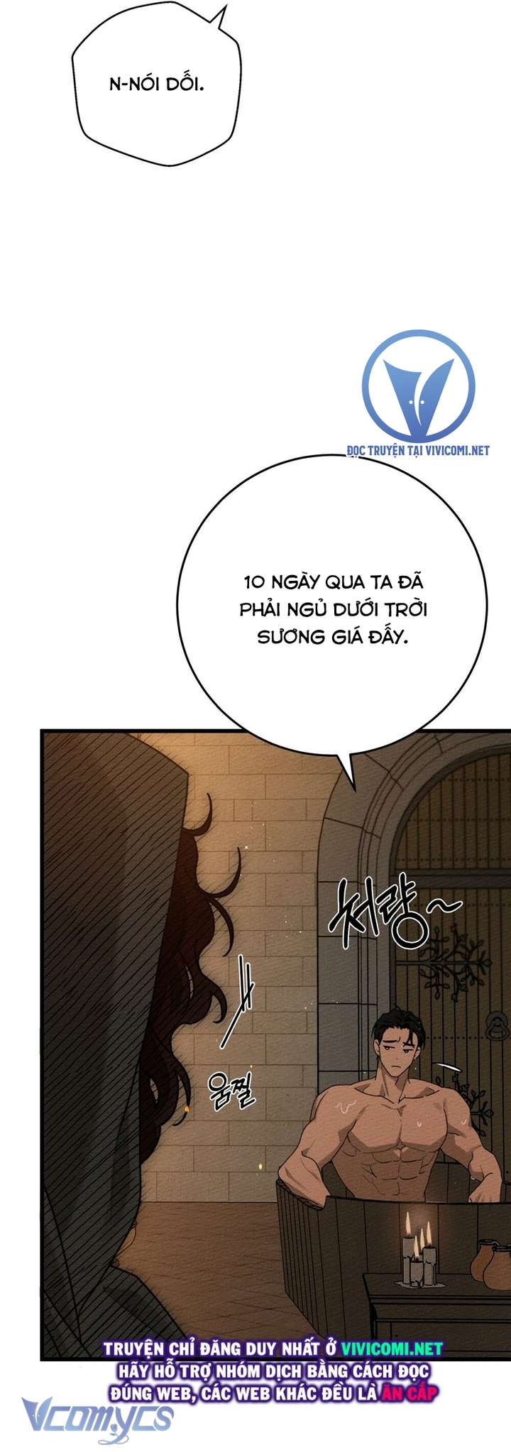 Dưới Bóng Cây Sồi Chap 45 - Trang 4