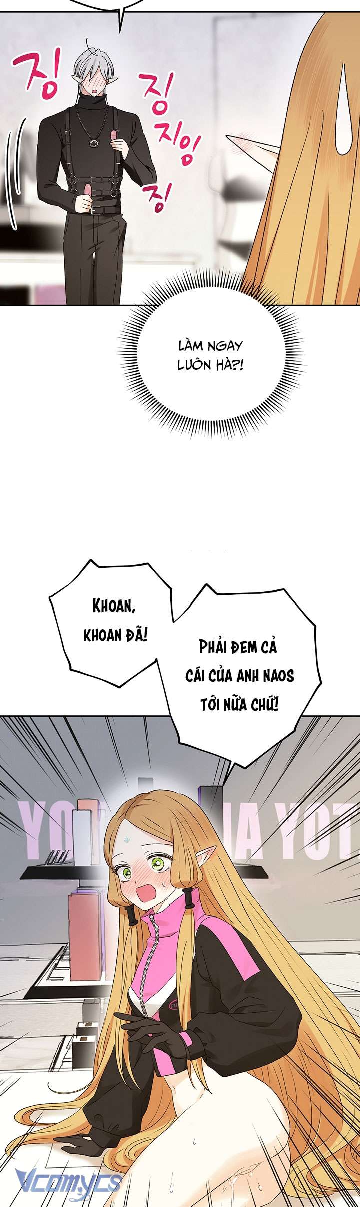 [18+] Yêu Tinh Giao Phối Chap 23 - Trang 2