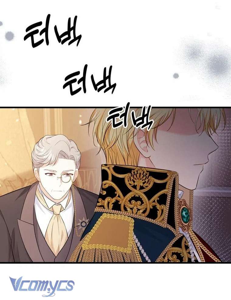 Công Chúa Bé Con Hạng S Thật Mạnh Chapter 14 - Trang 4