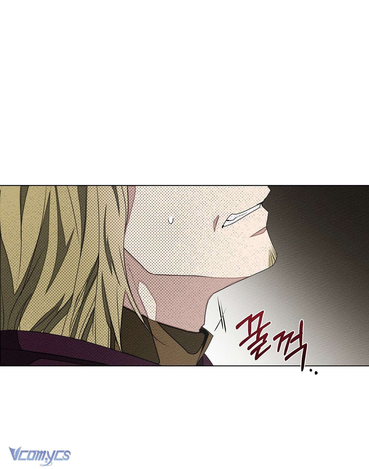Dưới Bóng Cây Sồi Chap 26 - Trang 4