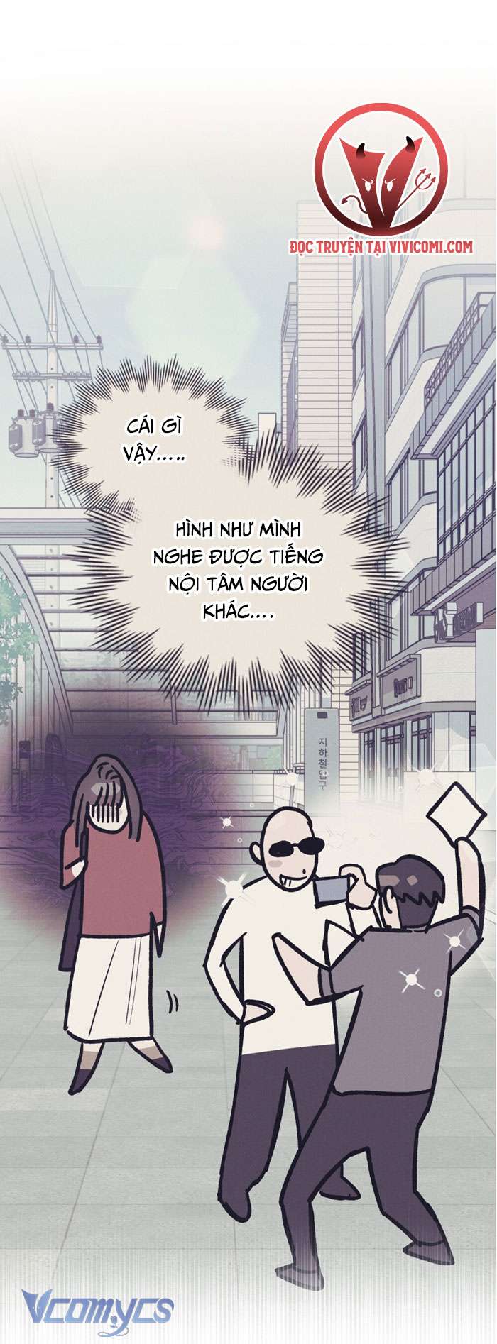 [18+] 7 Giây Thay Vì Một Nụ Hôn Chap 34 - Trang 2