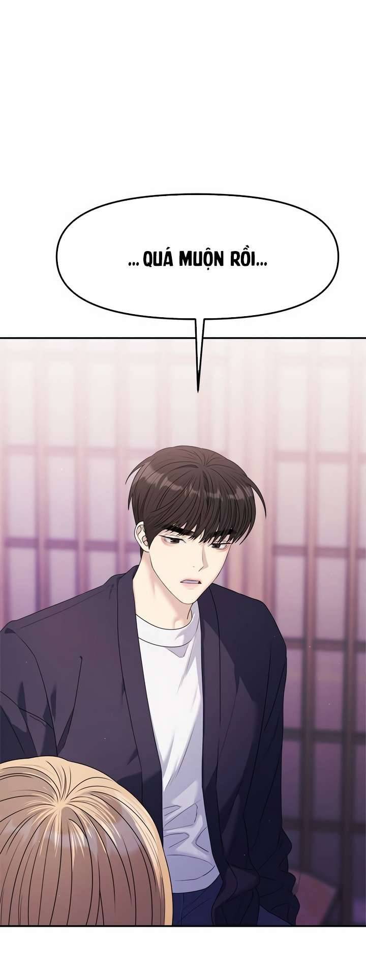 Couple Breaker Chapter 47 - Trang 4