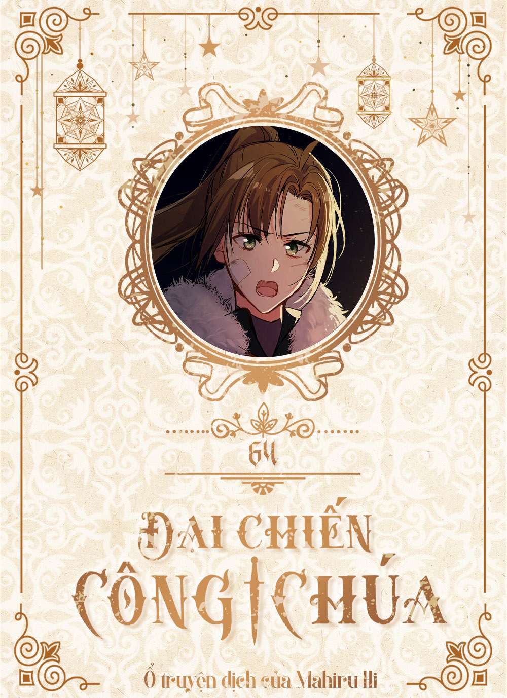 Đại Chiến Công Chúa Chapter 64 - Trang 4