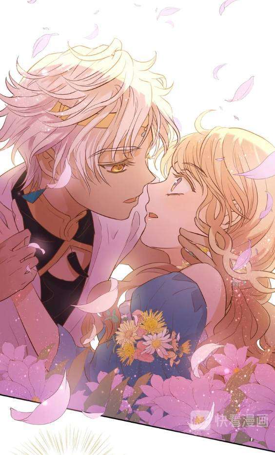 Địch Úc Đa Chi Ca Chapter 11 - Trang 4