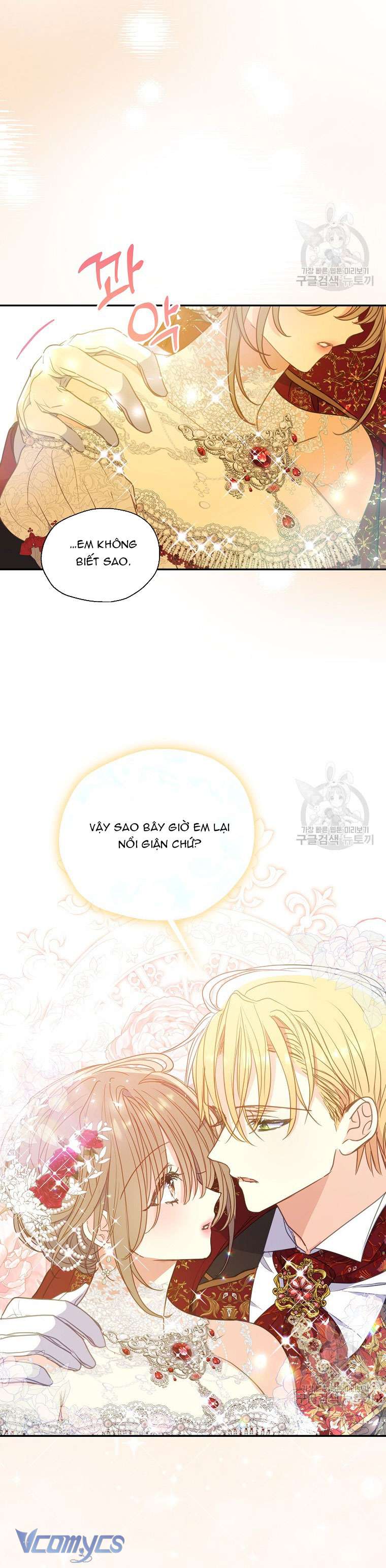Bệ Hạ Xin Đừng Giết Tôi!!! Chap 101 - Trang 2