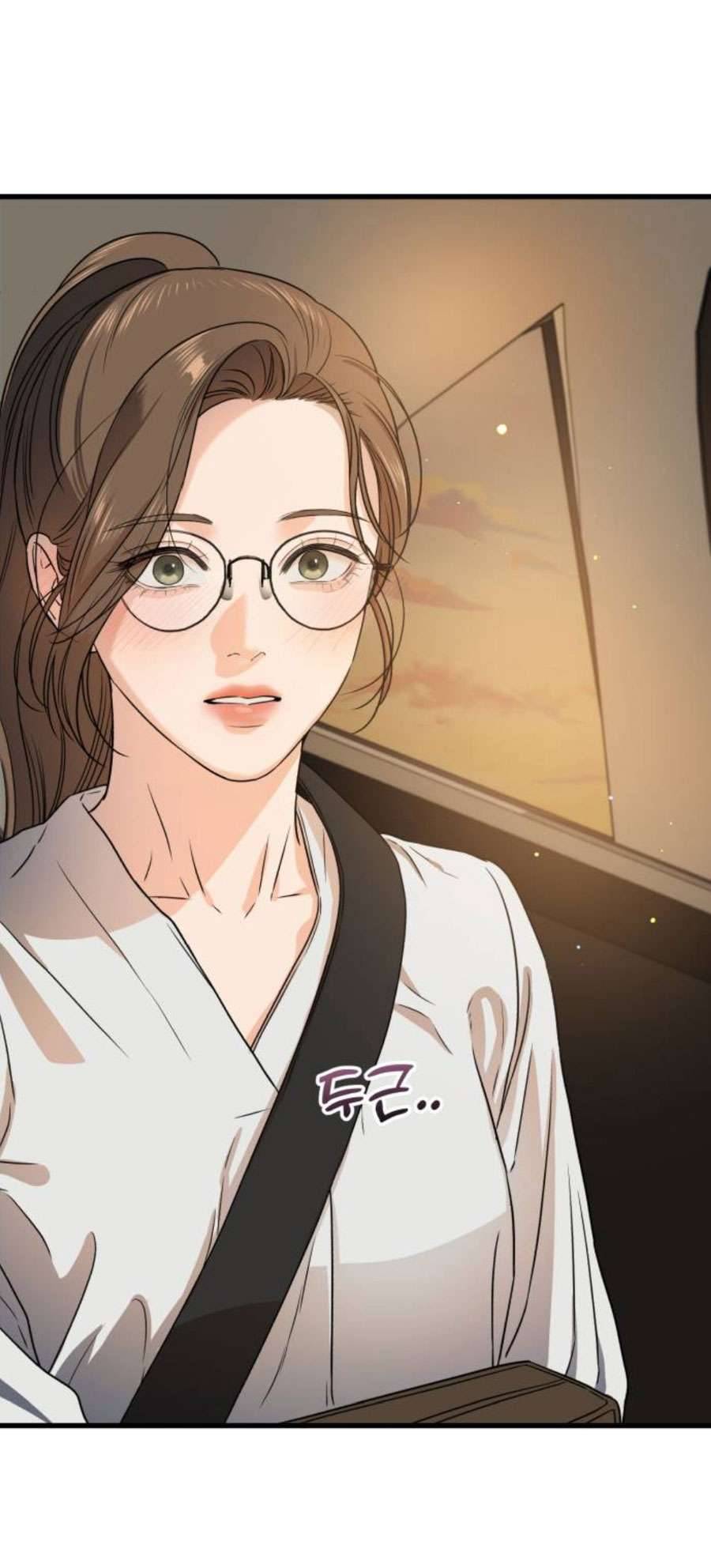 Tôi Nóng Lòng Muốn Chiếm Lấy Cô Ấy Chap 5 - Trang 3