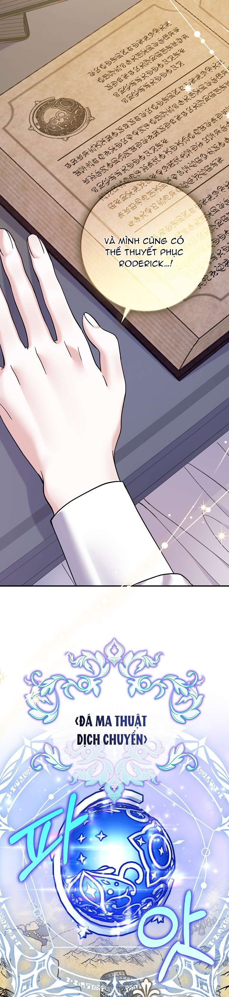 Vị Hôn Phu Phản Diện Cản Trở Con Đường Hoa Của Tôi Chapter 43 - Trang 4