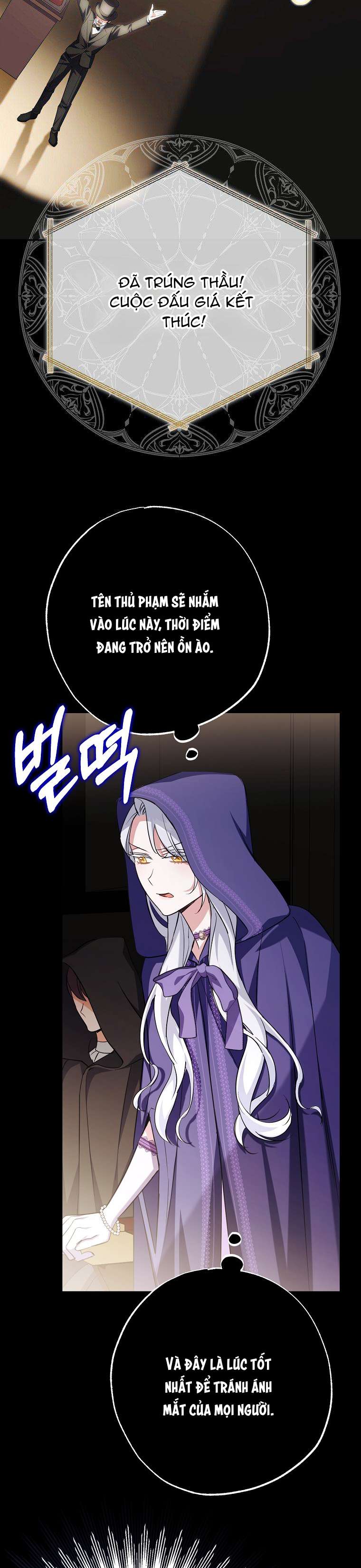Vị Hôn Phu Phản Diện Cản Trở Con Đường Hoa Của Tôi Chap 5 - Trang 4