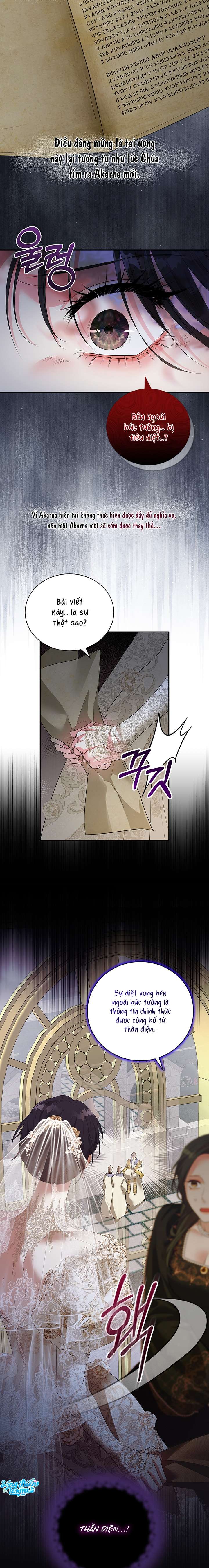 [ 18+ ] Tại nơi ẩn mình cuối cùng của sắc xanh Chap 33 - Trang 2