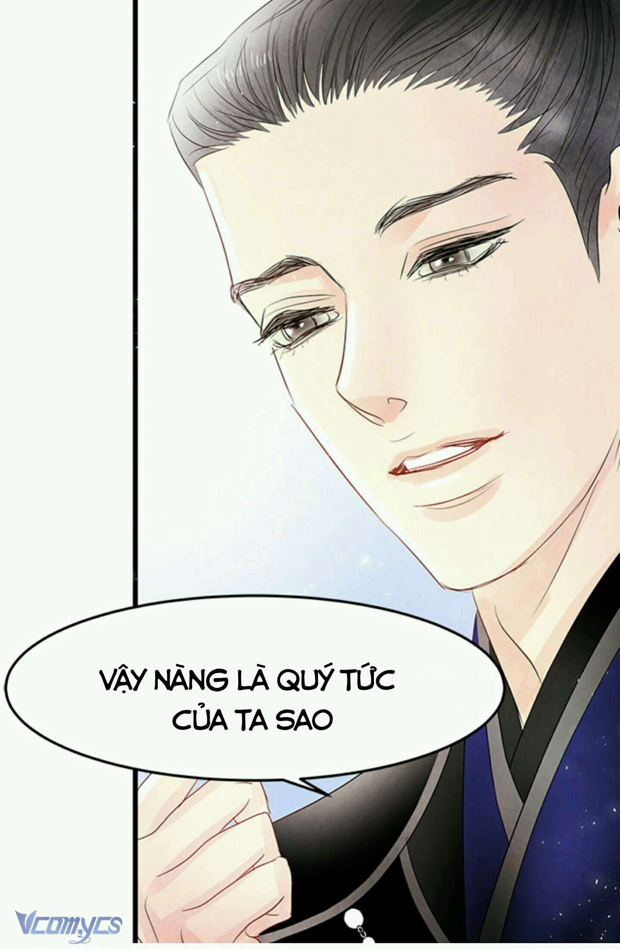 [18+] Đêm Hoang Dại Chap 1 - Trang 2