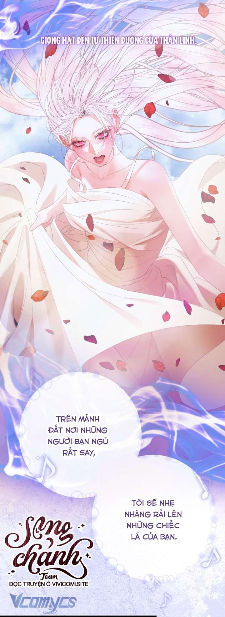 Siren: Trở Thành Gia Đình Của Nhân Vật Phản Diện Chapter 119 - Trang 3