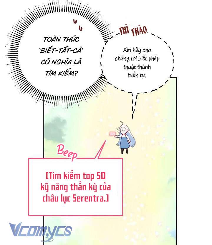 Sự Điều Trị Đặc Biệt Của Tinh Linh Chapter 14 - Trang 4