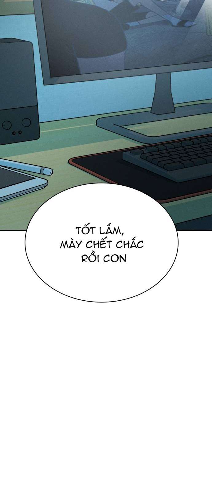 Bầu Trời Mùa Hạ Dấu Yêu Chapter 15 - Trang 4