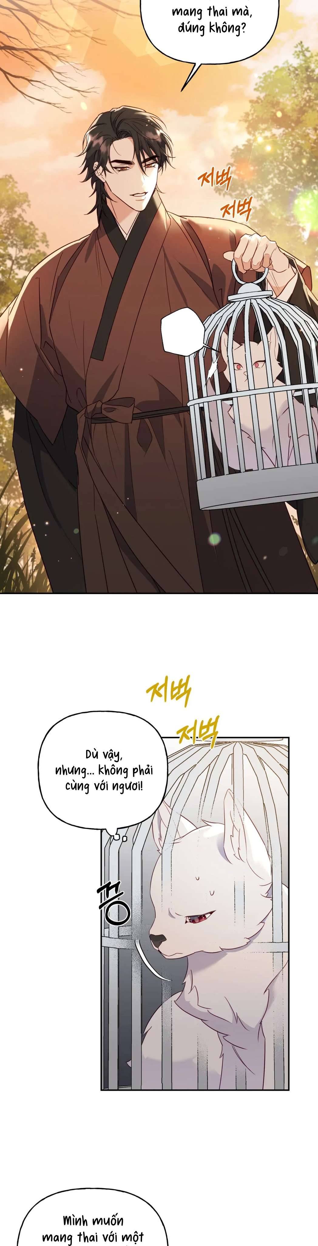 [ 18+ ] Khúc ca của loài cầm thú Chap 1 - Trang 2