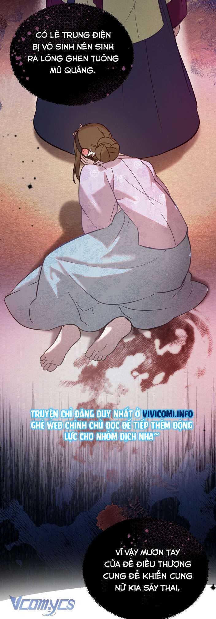 [18+] Tiết Học Bí Mật Của Trung Điện Chap 17 - Trang 2