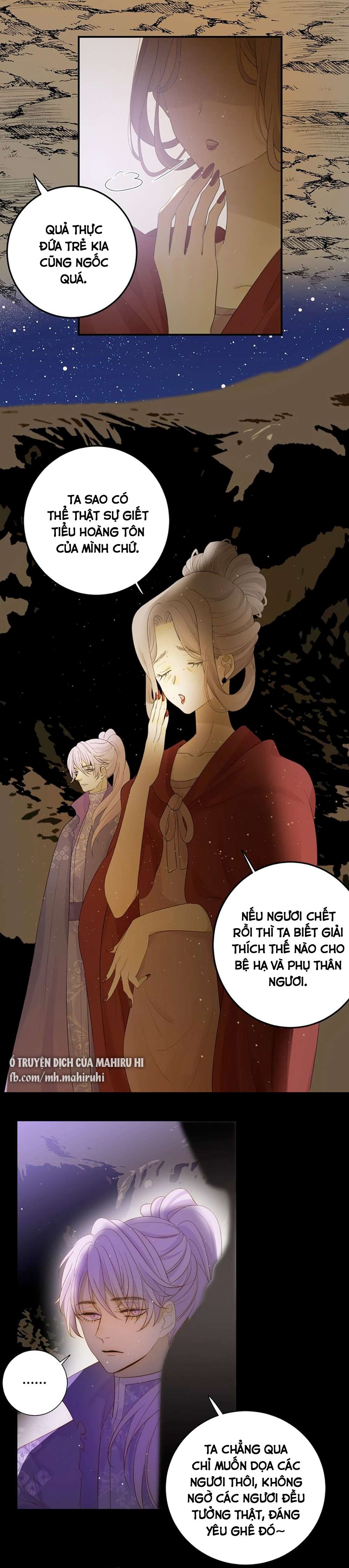 Thất Đại Kỳ Tích - Nước Mắt Bạo Quân Chap 36 - Trang 2