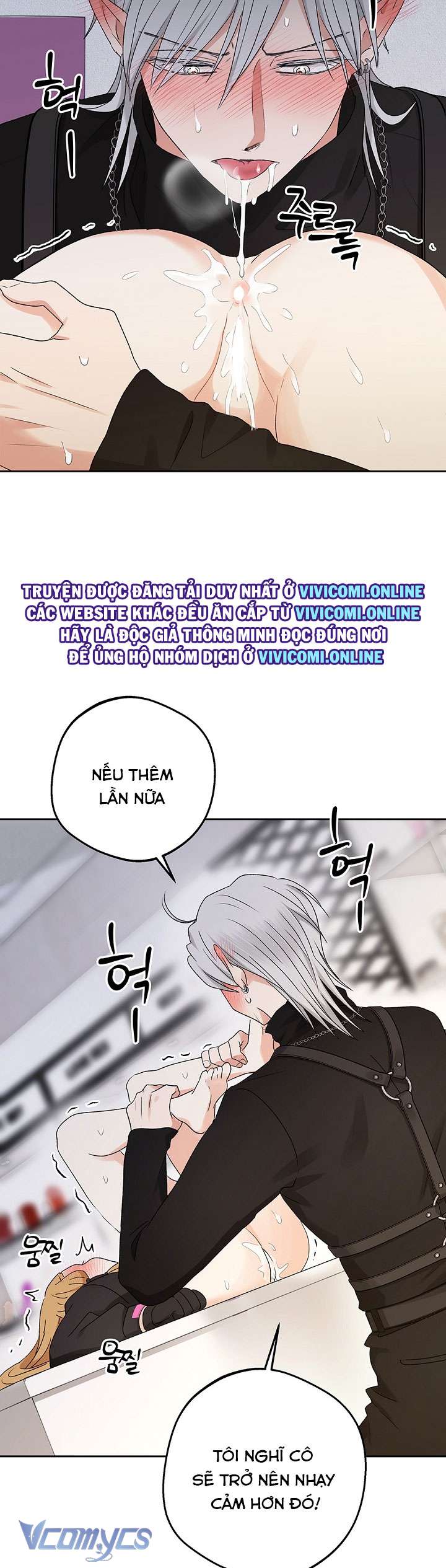 [18+] Yêu Tinh Giao Phối Chap 23 - Trang 2