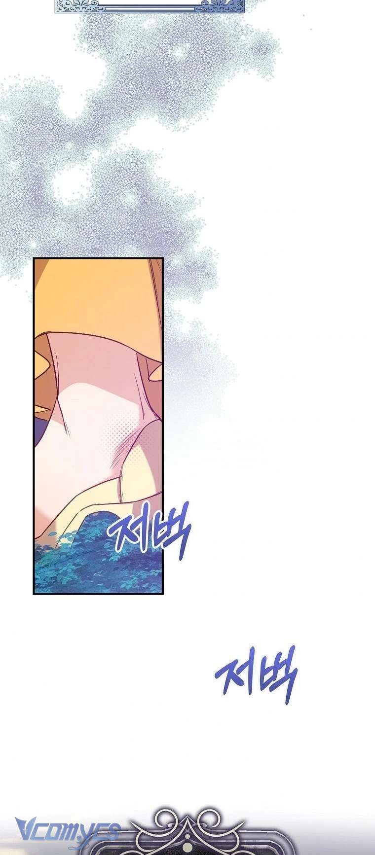 Tôi Chỉ Nhận Ra Sau Khi Mất Cô Ấy Chap 15 - Trang 2