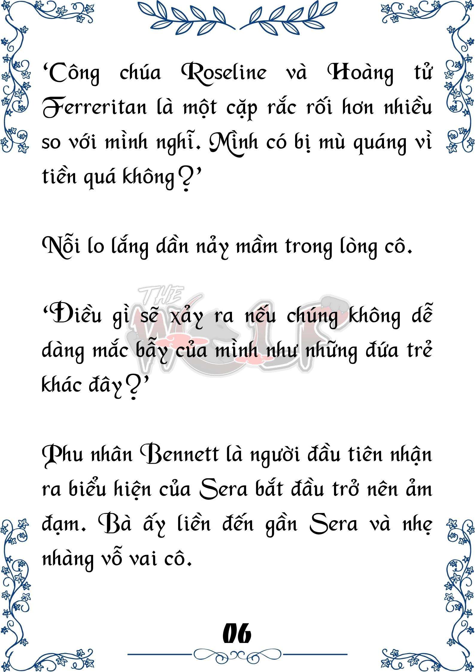 Tôi Trở Thành Gia Sư Của Cặp Song Sinh Hoàng Gia Chap 20 - Trang 2