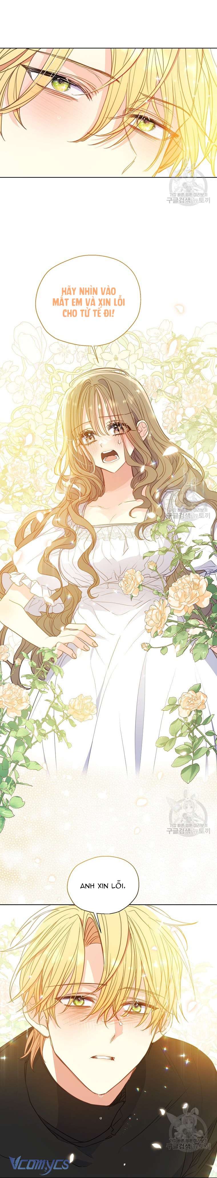 Bệ Hạ Xin Đừng Giết Tôi!!! Chap 98 - Trang 2