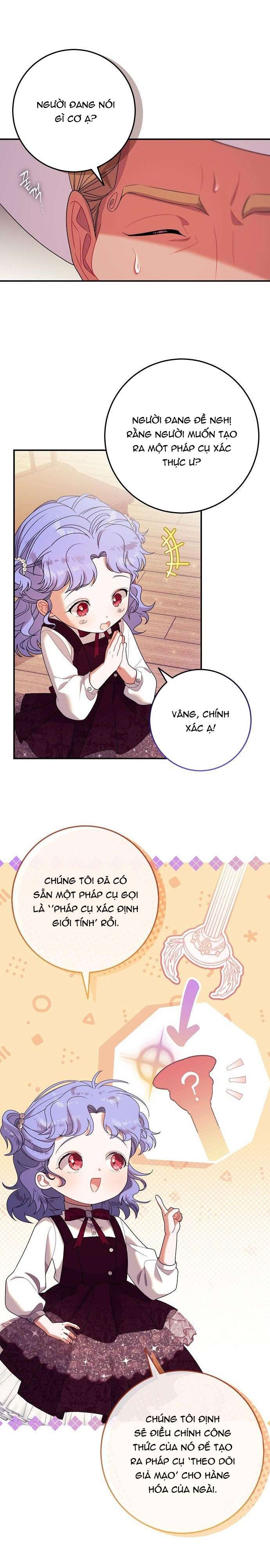 Tôi đã có một gia đình mới mà trước đó không nằm trong kế hoạch nhận nuôi. Chapter 15 - Trang 4