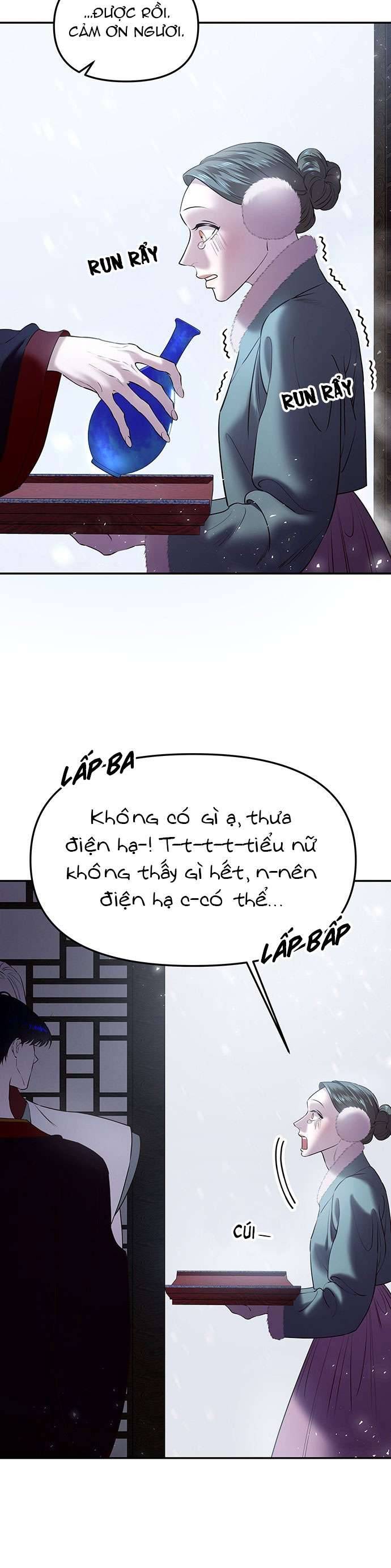 Vương Tử Huyền Bí Chapter 24 - Trang 4