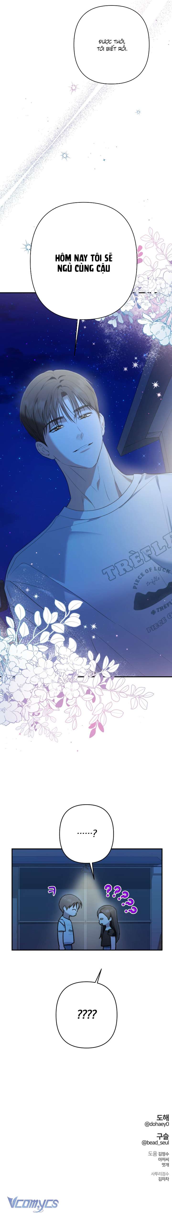 Bóng Râm Mùa Xuân Chap 15 - Trang 4